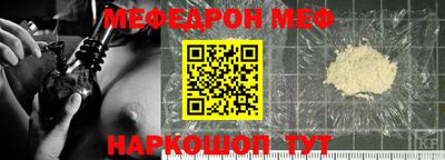 кокс Конаково