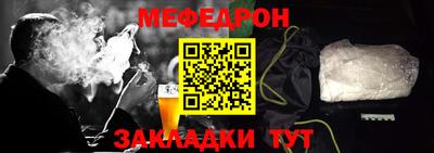 кокс Конаково