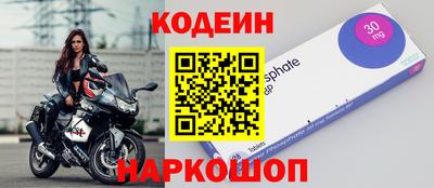кокс Конаково
