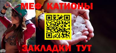 героин Коммунар