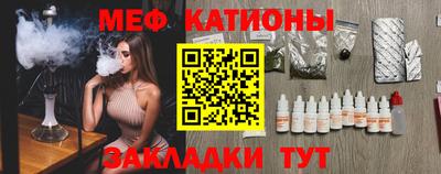 кокс Конаково