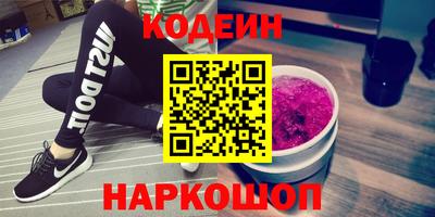 кокс Конаково