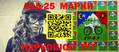 кокс Конаково