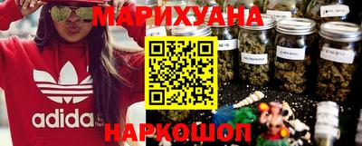 кокс Конаково