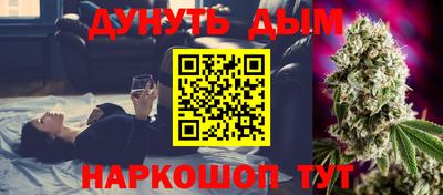 героин Коммунар