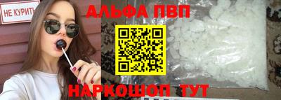 кокс Конаково