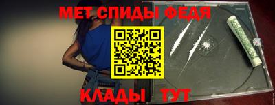 героин Коммунар