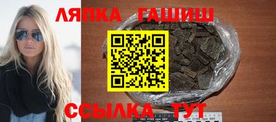 героин Коммунар