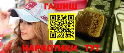 героин Коммунар