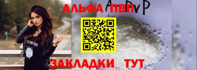 кокс Конаково