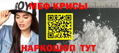 кокс Конаково